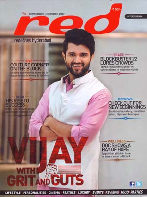 images/subscriptions/Red magazine vizag.jpg